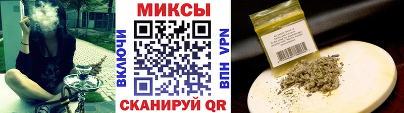 БУТИРАТ оксана  Купить где  Вилючинск 