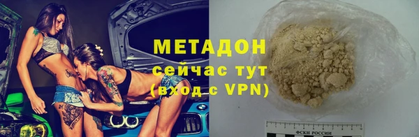герыч Аркадак