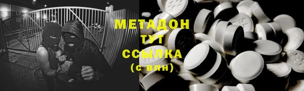 герыч Аркадак