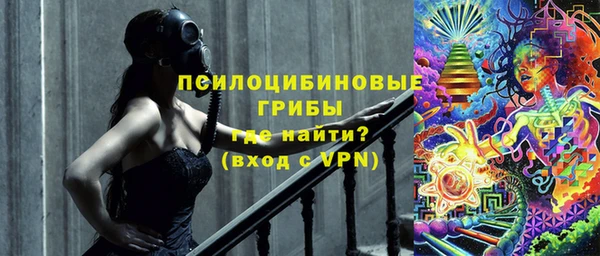 герыч Аркадак