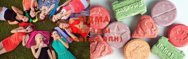ALPHA PVP Армянск