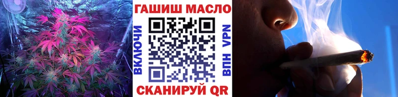 Дистиллят ТГК вейп с тгк  Купить где  Вилючинск 